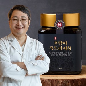 호랑이 흑도라지청 무설탕 국산 도라지청 약도라지청, 1개, 1개입, 600g