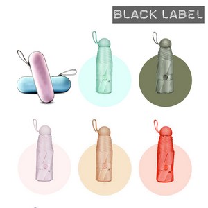 블랙라벨 마카롱우산 접이식우산 휴대용우산 양산