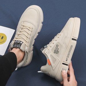 TheShoes Foot Freedom 스니커즈 M8921