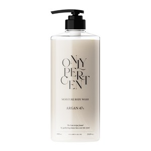 온리퍼센트 아르간 47 모이스처 바디워시, 1000ml, 1개