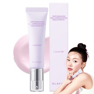 클라뷰 화이트 펄세이션 아이디얼 액트리스 백스테이지 크림 30ml, 02 라벤더, 30ml, 1개