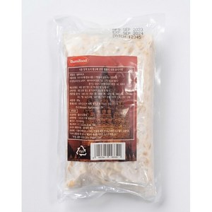 엔에이치푸드 댐빼 템페 히쁘로 TEMPE HIPRO 200g 4개 10개, 200g, 5개