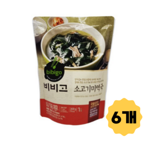 비비고 소고기 미역국, 500g, 6개