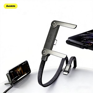 Sunnote C타입 초고속 충전 케이블 240W 내장 접이식 휴대폰 거치대 휴대용 다기능 L형
