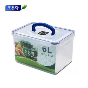 조은락 투명 밀폐용기 4L~12L 냉장고정리 반찬통 김치통, 1개