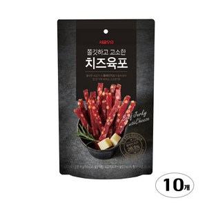 서울우유 치즈육포 40g 안주/간식/치즈/와인/가공/대용량, 10개