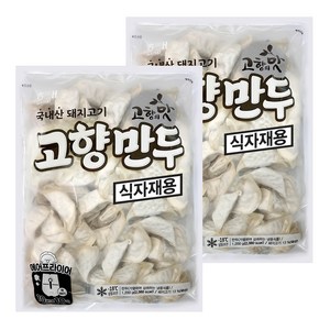 해태제과 고향만두 1200g 2개, 1.2kg