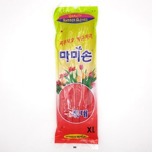마미손 특대(XL) 고무장갑 10개, 레드