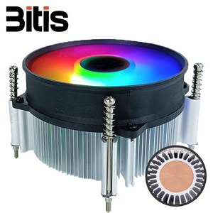 비티즈 T80 RGB LED 인텔 CPU 쿨러 공랭쿨러