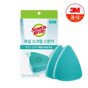 [3M]무세제 욕실청소용 스크럽 스펀지패드(2입), 1세트