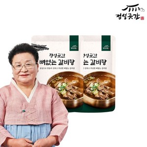 정성곳간 뼈없는 갈비탕, 800g, 2개