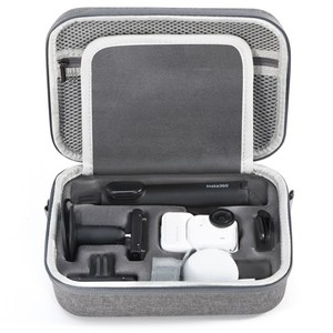 Insta360 GO Ultra 케이스_STARTRC