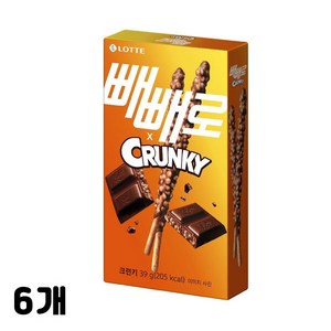 빼빼로 크런키, 39g, 6개