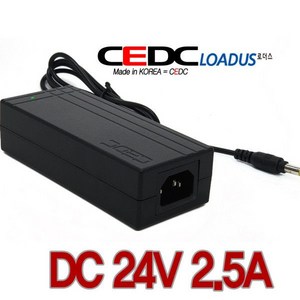 24V 2.5A 60W 접지 Eath gound 국산어댑터1446786, 1개