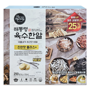 해통령 육수한알, 125g, 2개