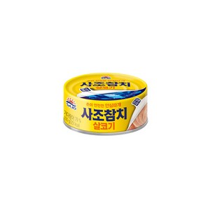 사조참치 살코기 안심따개, 100g, 8개