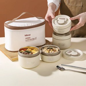 304 스텐 보온도시락통 전자레이지 2단 3단 4단 직장인 보온 도시락세트