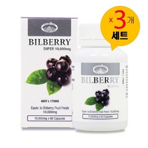 네이처스탑 빌베리 호주 네이처스탑 빌베리 10000mg 60정 x3통