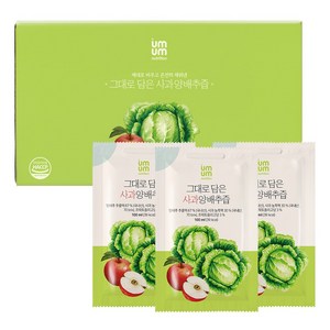 움움 국내산 양배추 그대로 담은 사과양배추즙, 40개, 100ml