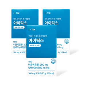 아이틱스 눈 건강 솔루션 루테인 아스타잔틴 지아잔틴 황반 보호, 30정, 3박스