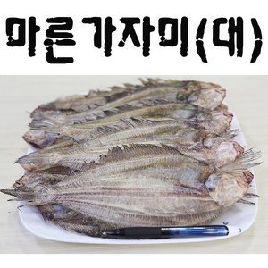 마른가자미(500g)대 (약15~25미)) 튀김 구이 조림 찜 안주 반찬 물가자미 해인수산, 1개