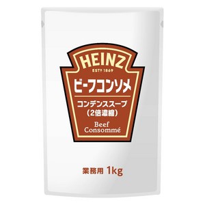 하인즈 HEINZ 비프 콘소메 1kg, 1kg, 1개
