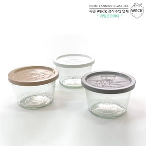 기본형 370ml(No.741)유리몸체 PE뚜껑, PE뚜껑_베이지, 1개