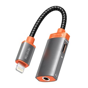 맥도도 Lite 듀얼젠더 3.5mm AUX 오디오-8핀 라이트닝 충전, 실버그레이 + 오렌지