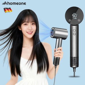 Ahomeone 초고출력 bldc 드라이기 독일 음이온 헤어드라이기 헤어케어