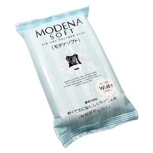 클레이아트/수지점토/MODENA Soft/모데나소프트-150g, 1개