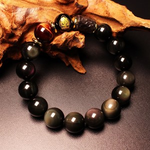 론신웬 레인보우 흑요석 12지 수호신 행운팔찌