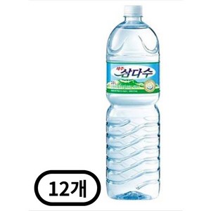 [광동] 삼다수 그린 2L x12병 (유라벨/무라벨 랜덤발송) /생수 /무라벨, 12개