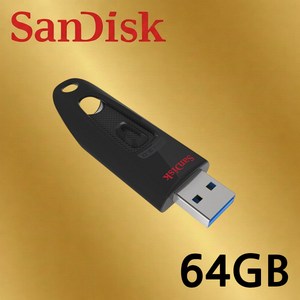 샌디스크 Ultra 울트라 CZ48 USB 3.0