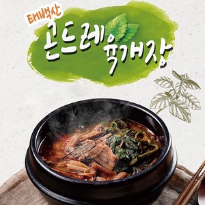 태백 곤드레 육개장 (봉당600g), 600g, 10개