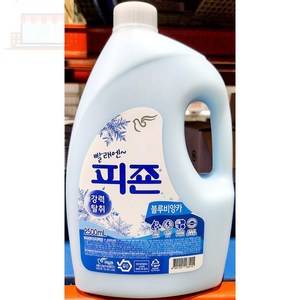 피죤 강력탈취 섬유유연제 블루비앙카 본품, 2.5L, 4개
