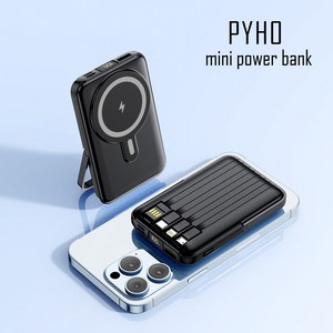 GoaTa 무선 대용량 맥세이프 4in1/ 케이블 보조배터리 PD22.5W QC3.0슈퍼 급속충전15W 무선충전