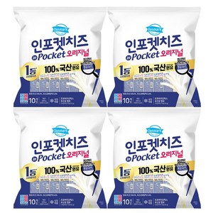 동원 덴마크 인포켓치즈 오리지널, 200g, 4개
