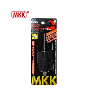 MKK 키레스척 SDS용 SDS-13 13mm, 1개