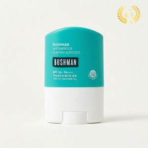 [정품] BUSHMAN 부쉬맨 워터프루프 서핑 선스틱/SPF50+ PA++++ 서핑 수영 땀방지 자외선차단 스틱