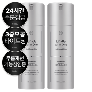 히이즈 리프트업 올인원 남성 화장품 수분 보습 주름 리프팅 탄력 로션, 120ml, 2개