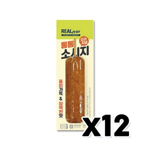 통통소시지 오리지널 즉석소세지 180g x 12개