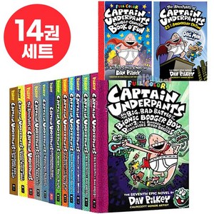 [비엔씨]국내 Captain Undepants 캡틴 언더팬츠 컬러판 원서 11권 세트 음원제공