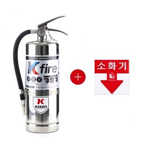 한국소방산업기술원 K급 소화기 + 스티커, 3L, 1세트