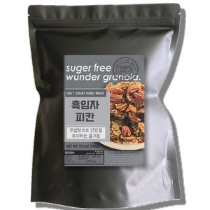 분더 무설탕 그래놀라 흑임자피칸 시리얼 대용량, 500g, 1개