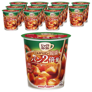 포카삿포로 천천히 끓여낸 노릇노릇한 빵 양이 많고 진한 토마토 포타주 컵