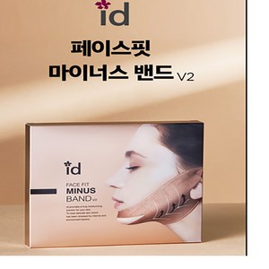 아이디플라코스메틱 페이스핏 마이너스 밴드 V2, 4개입, 2개