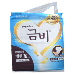 금비 남녀공용 프리미엄 와이드 매직벨트 성인기저귀, 10개입, 8개