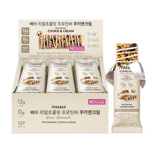 무가당 설탕X 빼바 리얼초콜릿 프로틴바 쿠키앤크림, 360g, 2박스