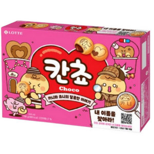 롯데웰푸드 칸쵸 초코
