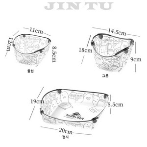 JINTU캠핑 접이식 식기 세트